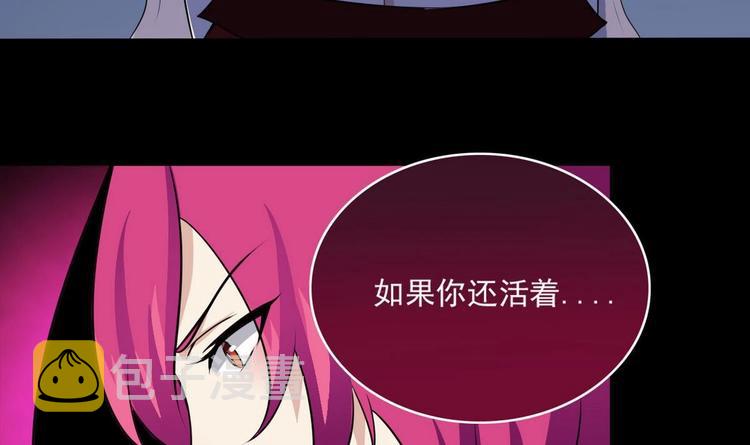 第11话 事毕13