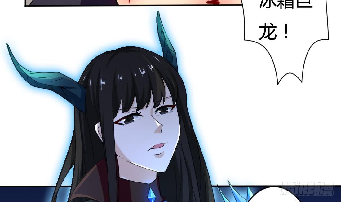 第207话 情缘相会19