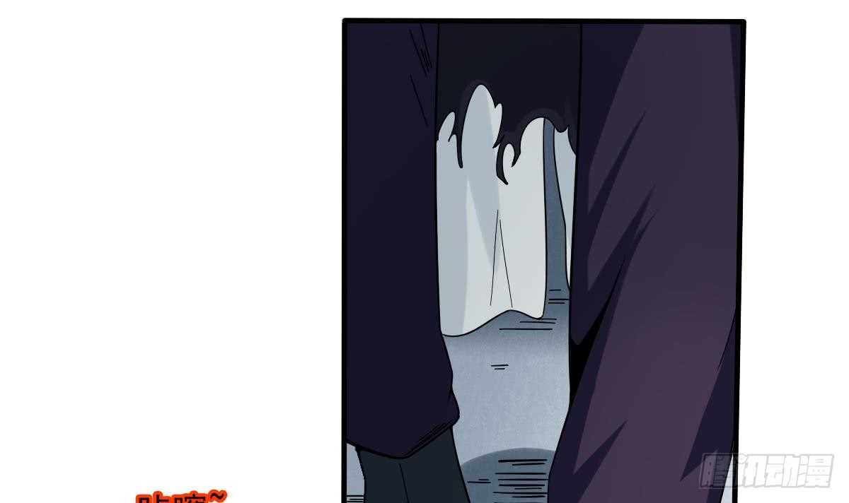 第176话 废弃的秘籍阁20