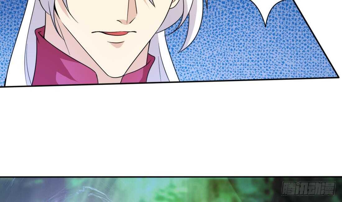 第215话 达成协议25