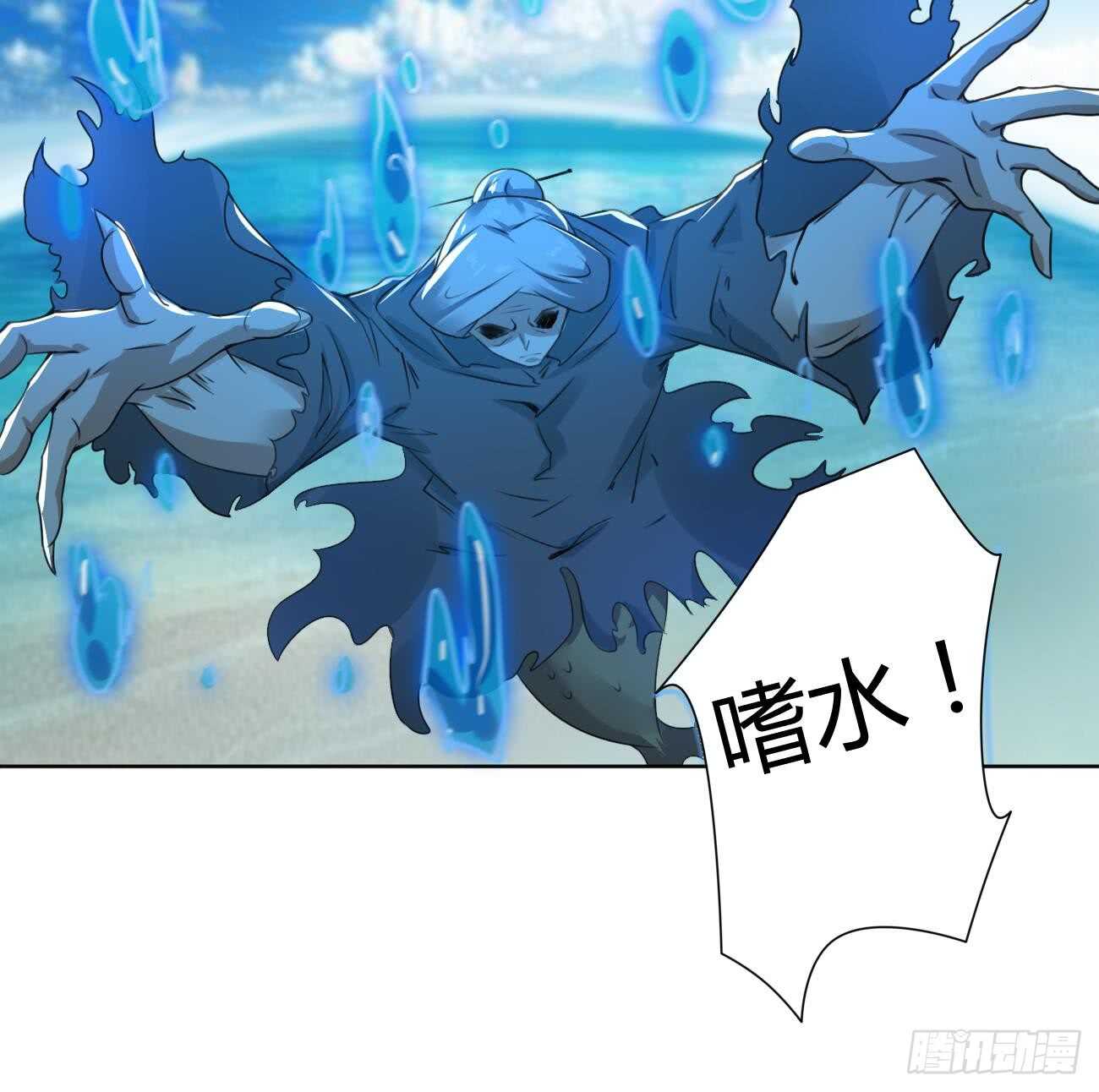 第262话 反杀帝圣20