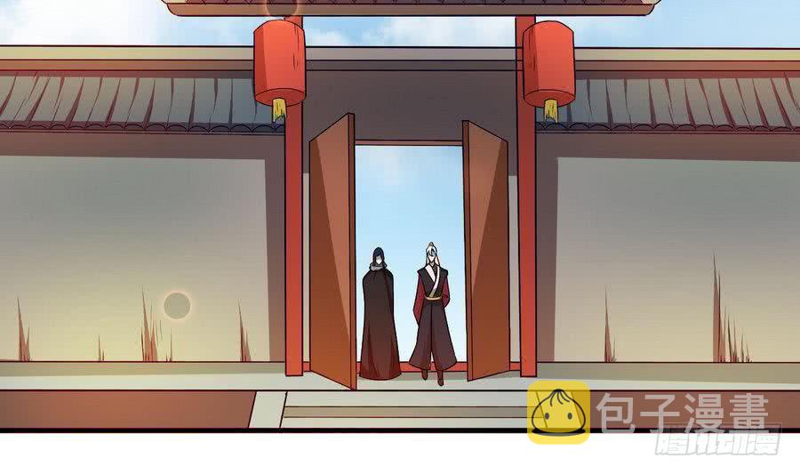 第97话 离开玄天城3