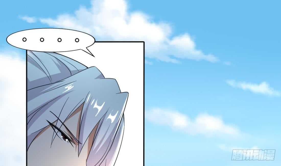 第223话 雪龙狐族15