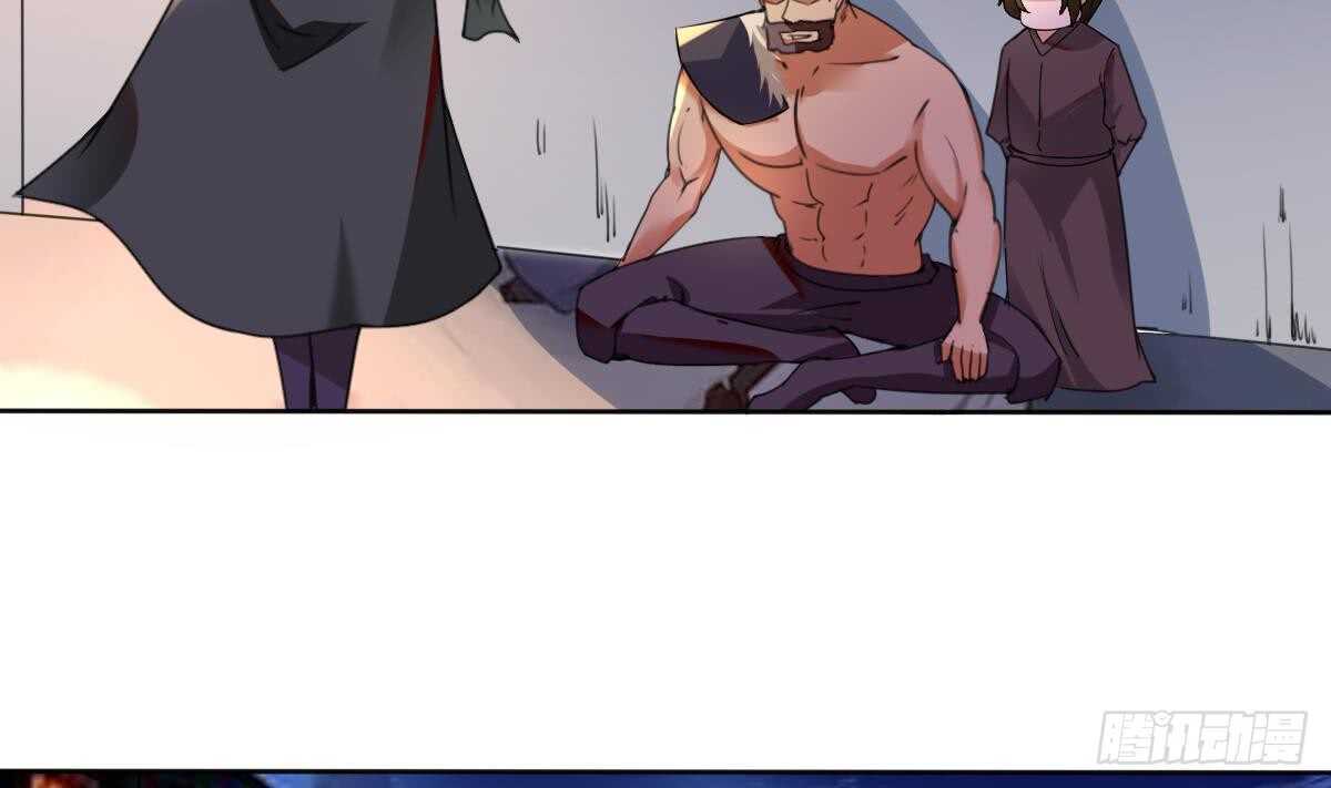 第286话 确认身份15