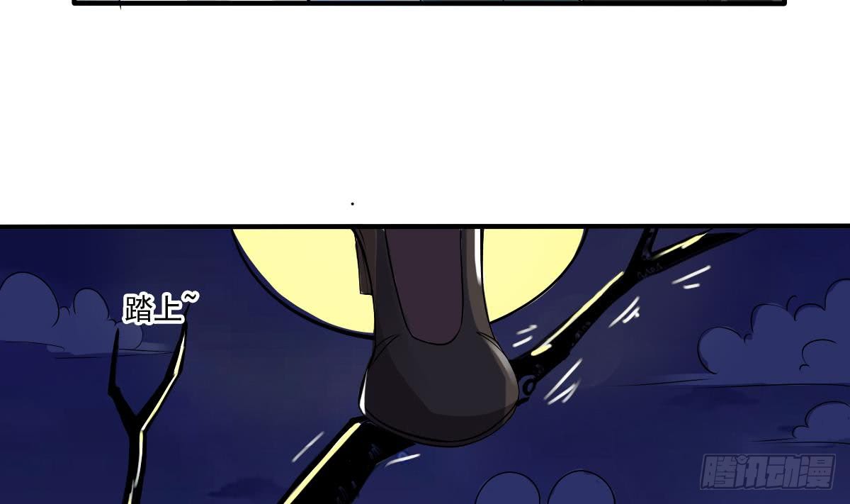 第127话 朱雀10