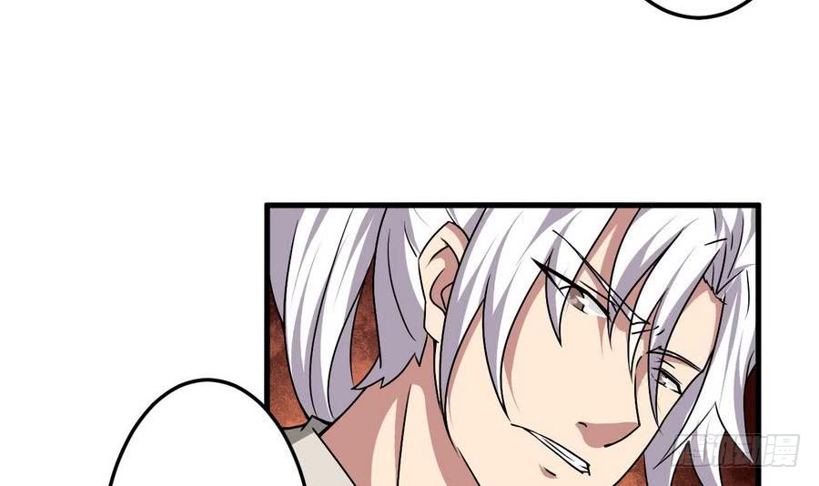 第85话 大敌当前23