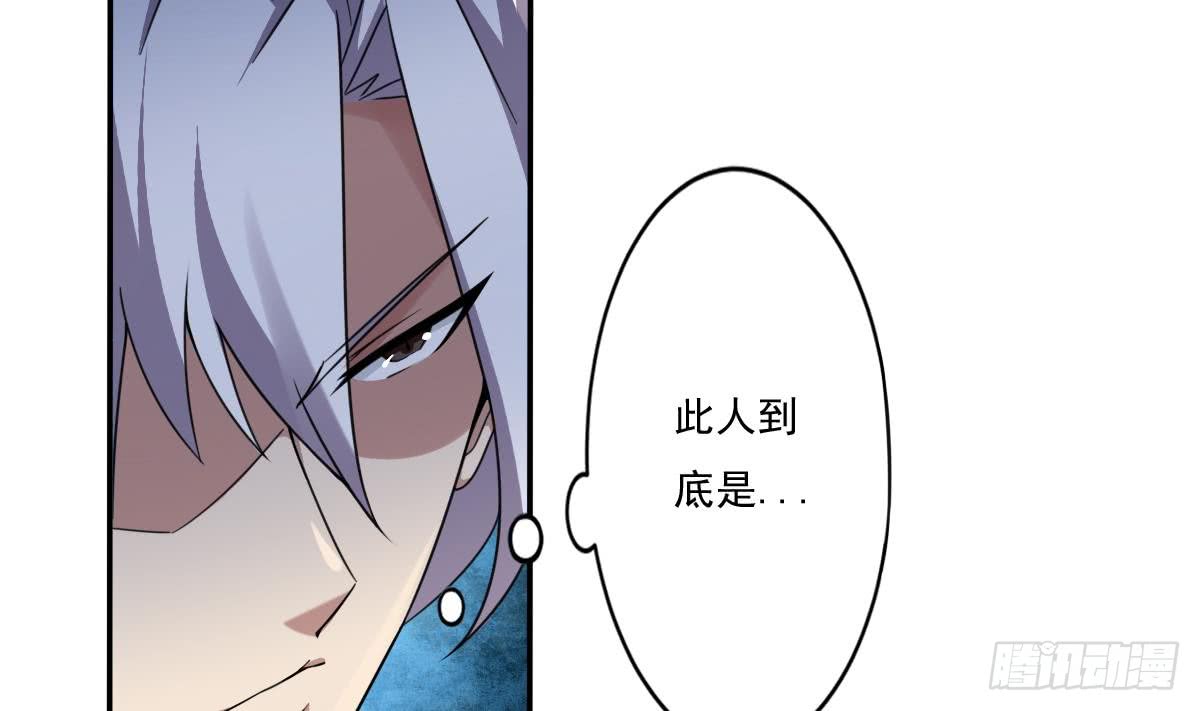 第191话 成交19