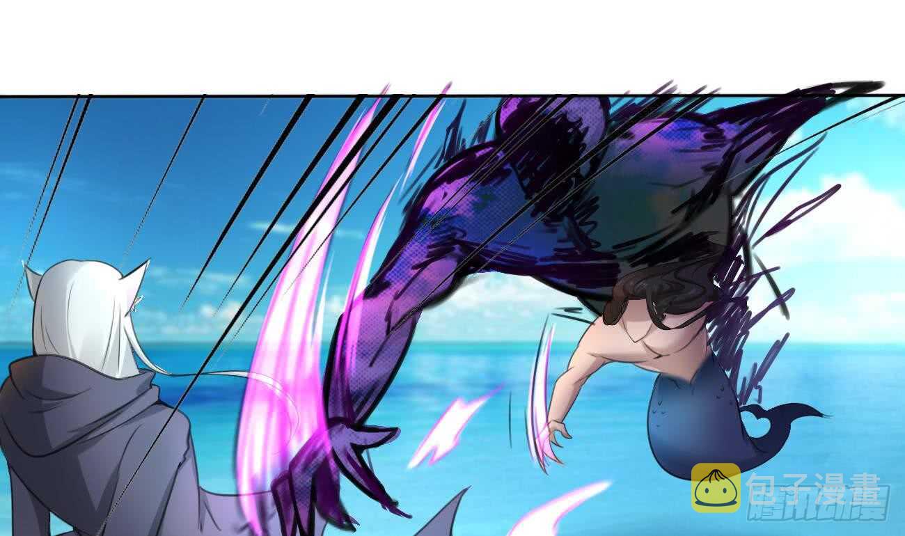 第264话 鲛王的真面目12