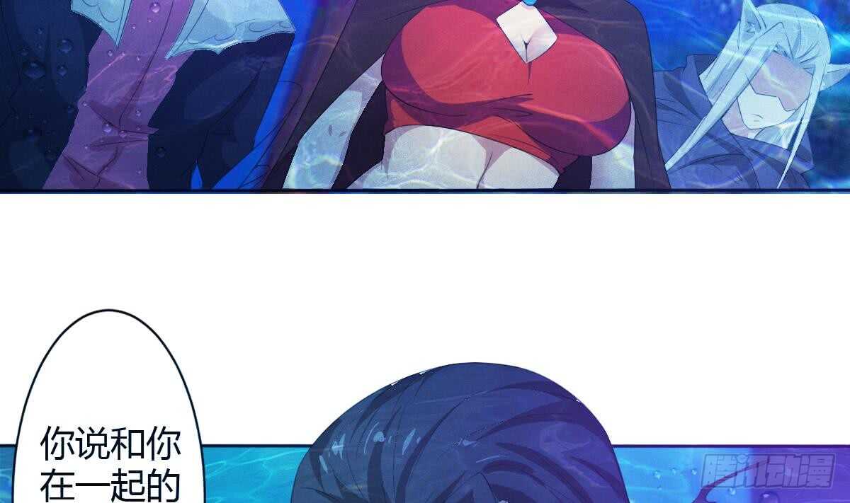 第252话 一个也别想走6