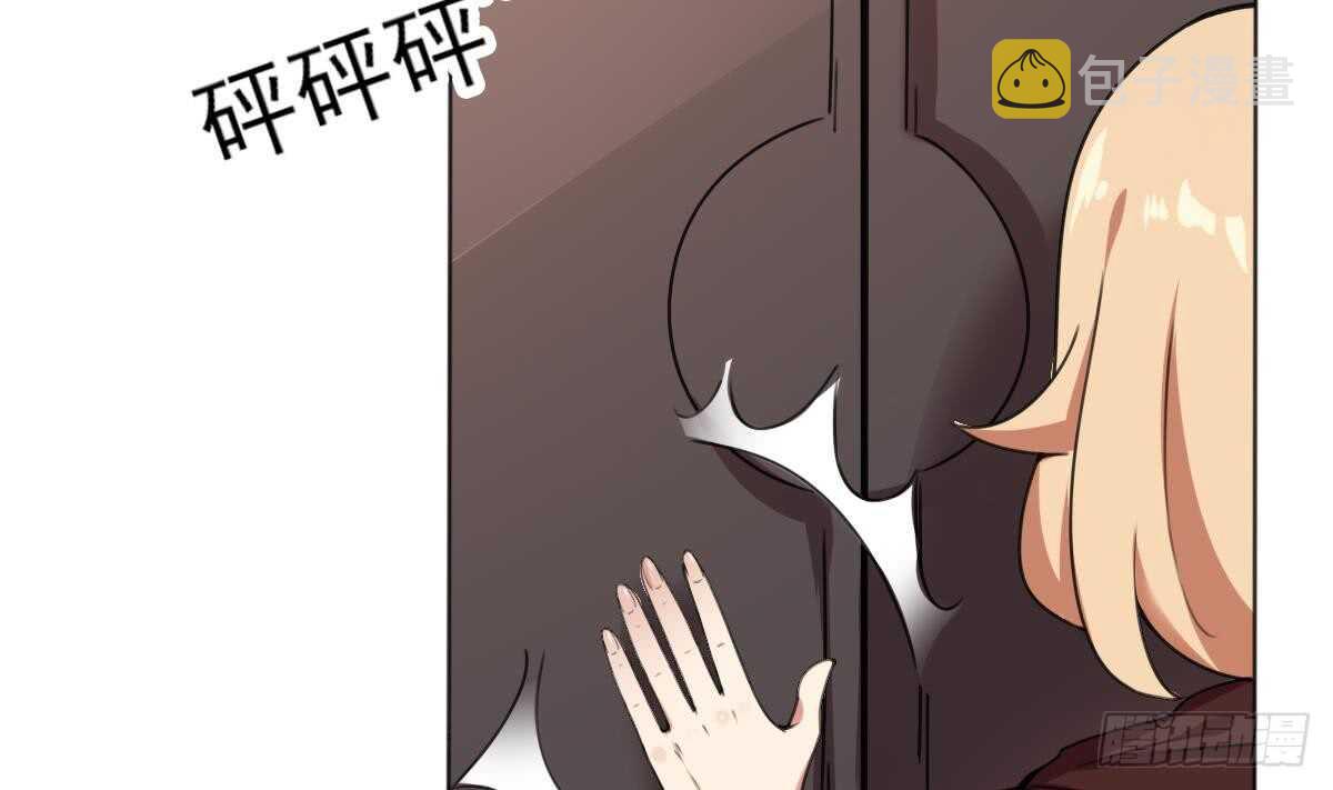 第291话 强闯宫殿7