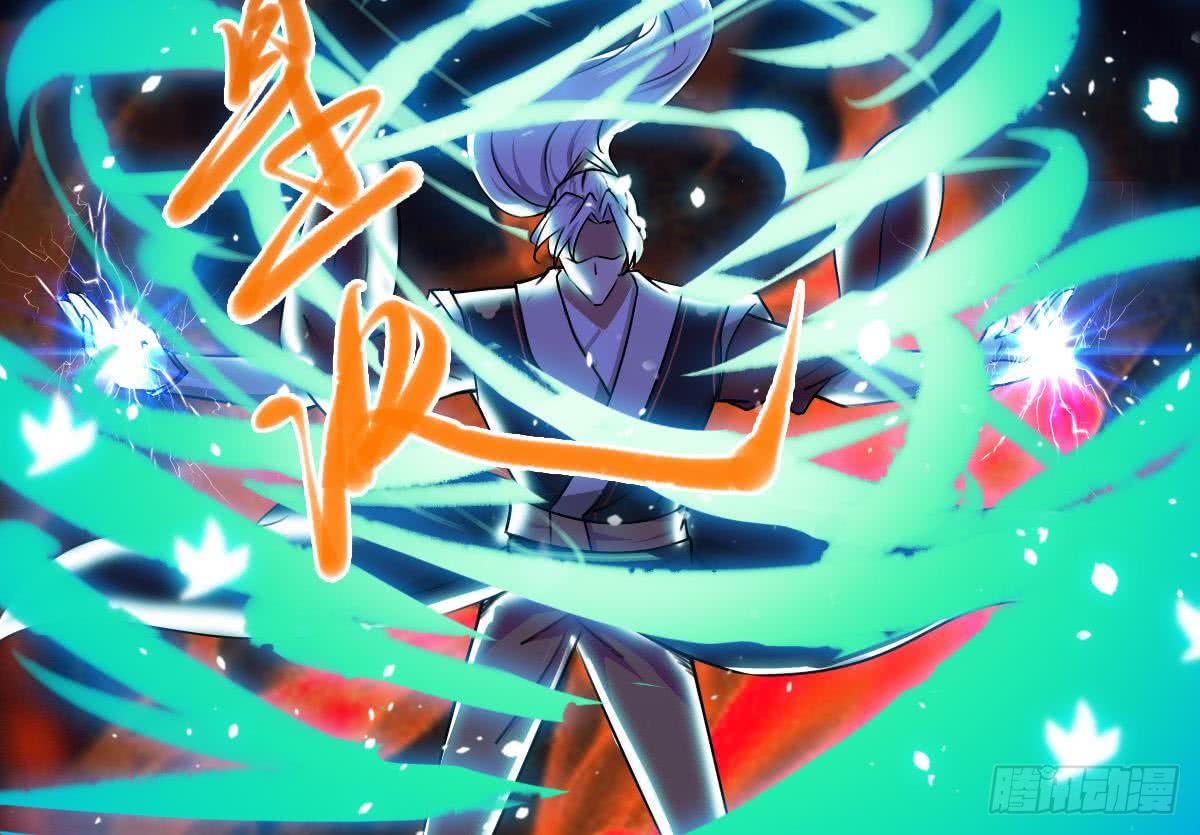 第53话 传授绝技37