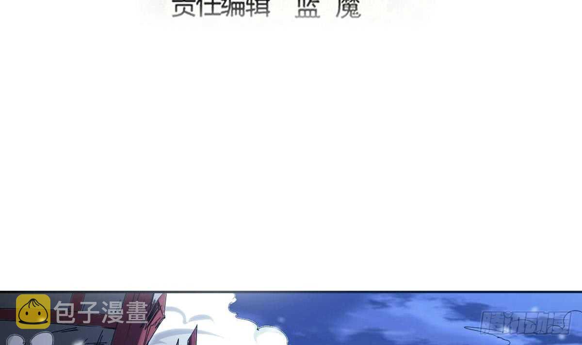 第303话 有缘再会2