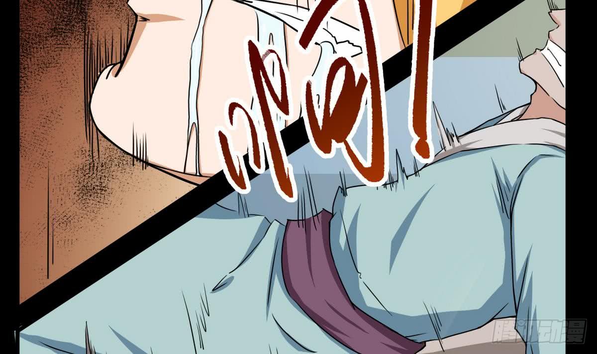 第58话 钓萝莉3