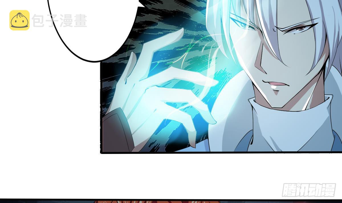 第127话 朱雀23