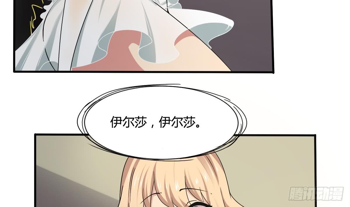第158话 通关7