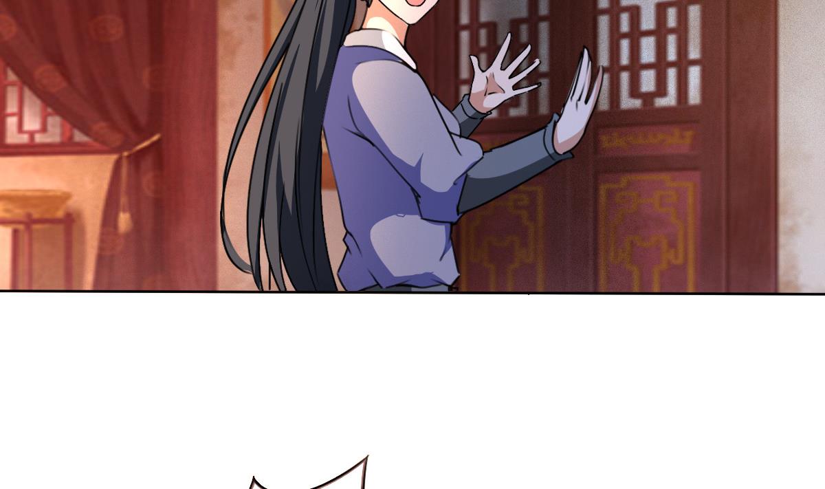 第317话 试试新功法？10