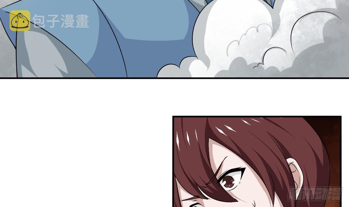 第134话 云爸也太酷了吧8