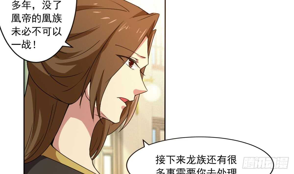 第303话 有缘再会23