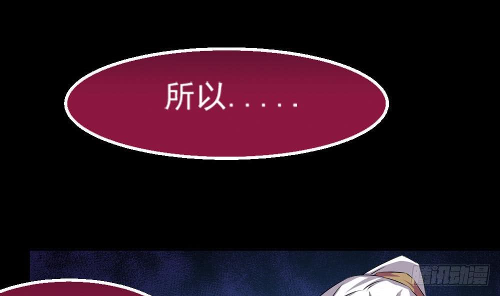 第22话 人家想要春风散嘛76