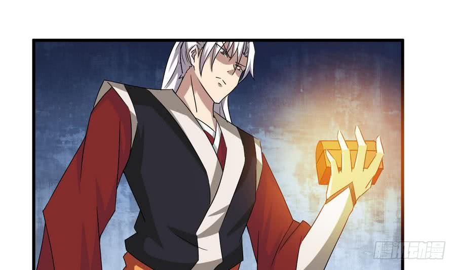 第95话 半圣19