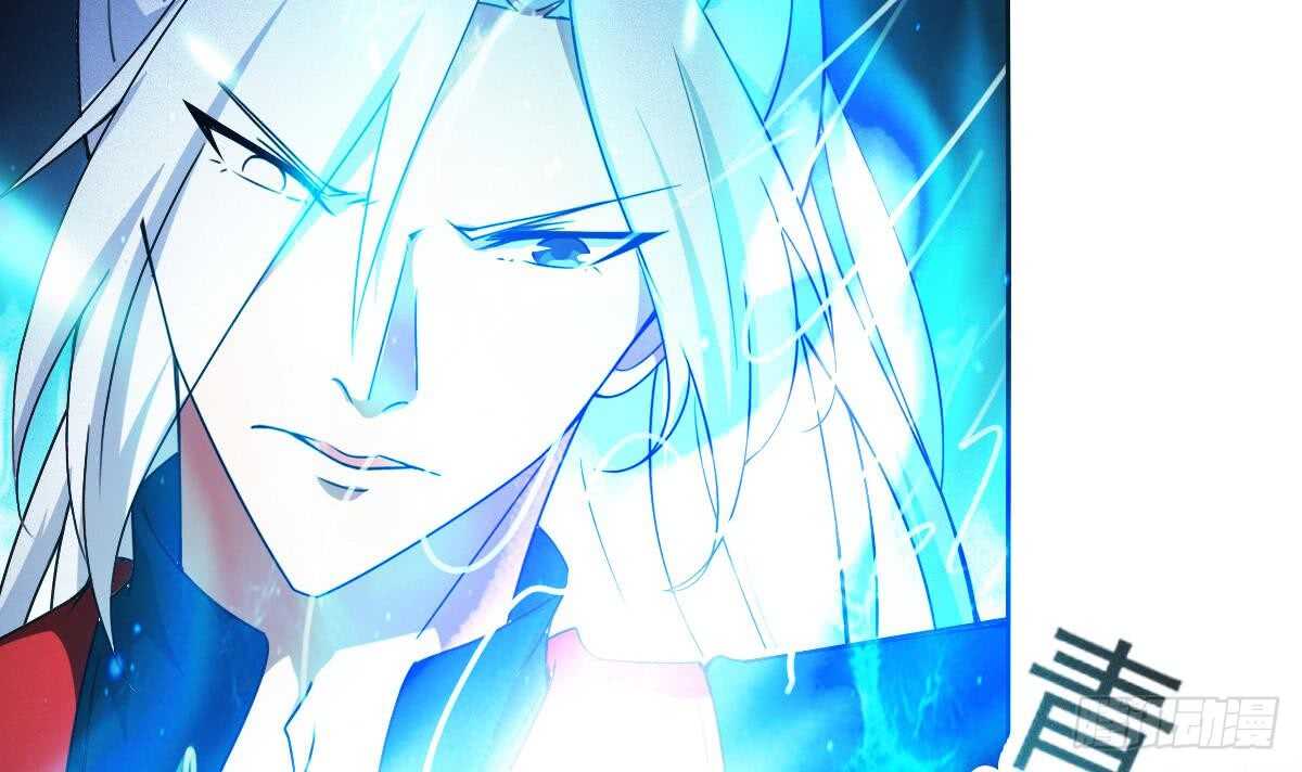 第313话 鬼母现身17