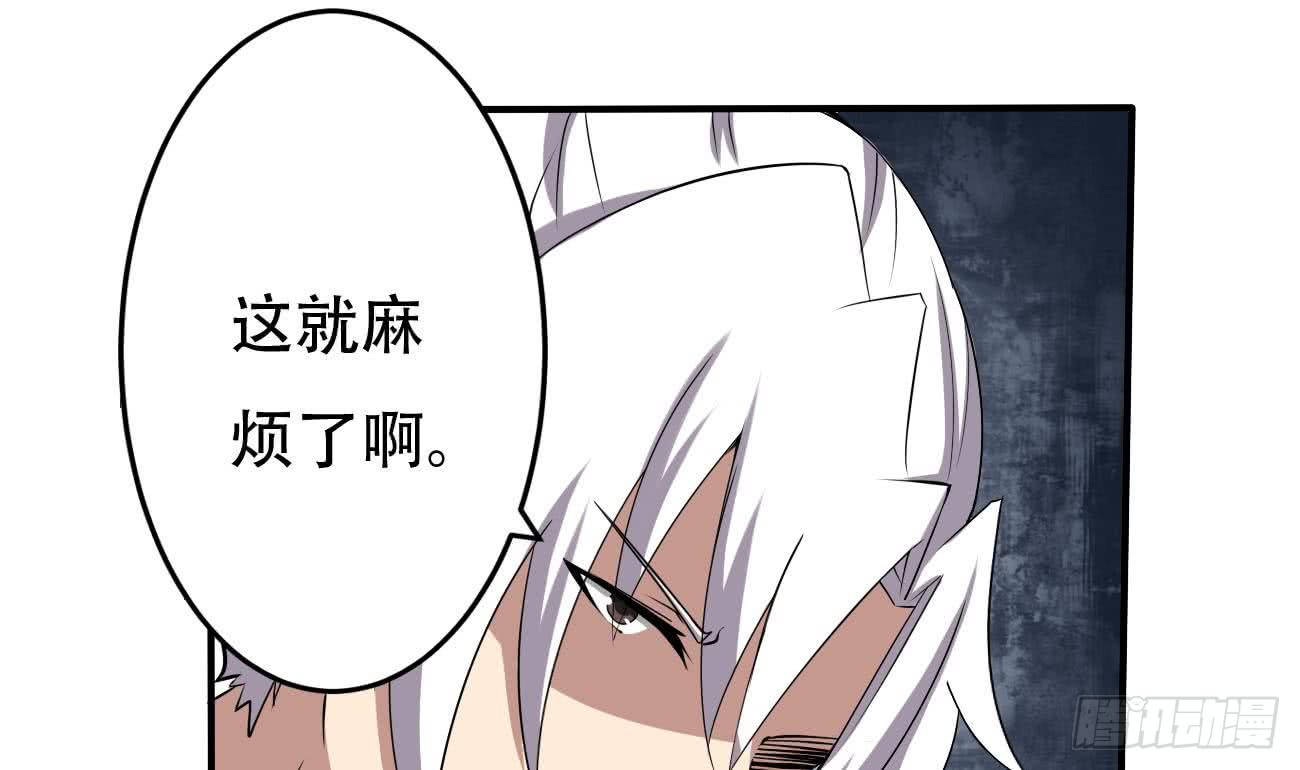 第103话 龙云中毒15