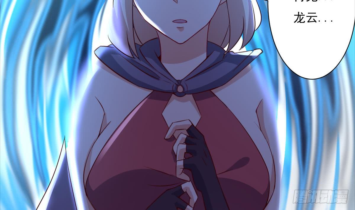 第174话 神殿被夺17
