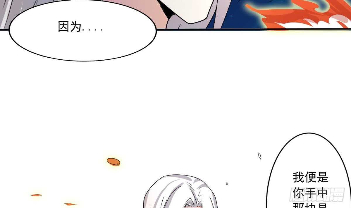 第302话 涅槃重生13