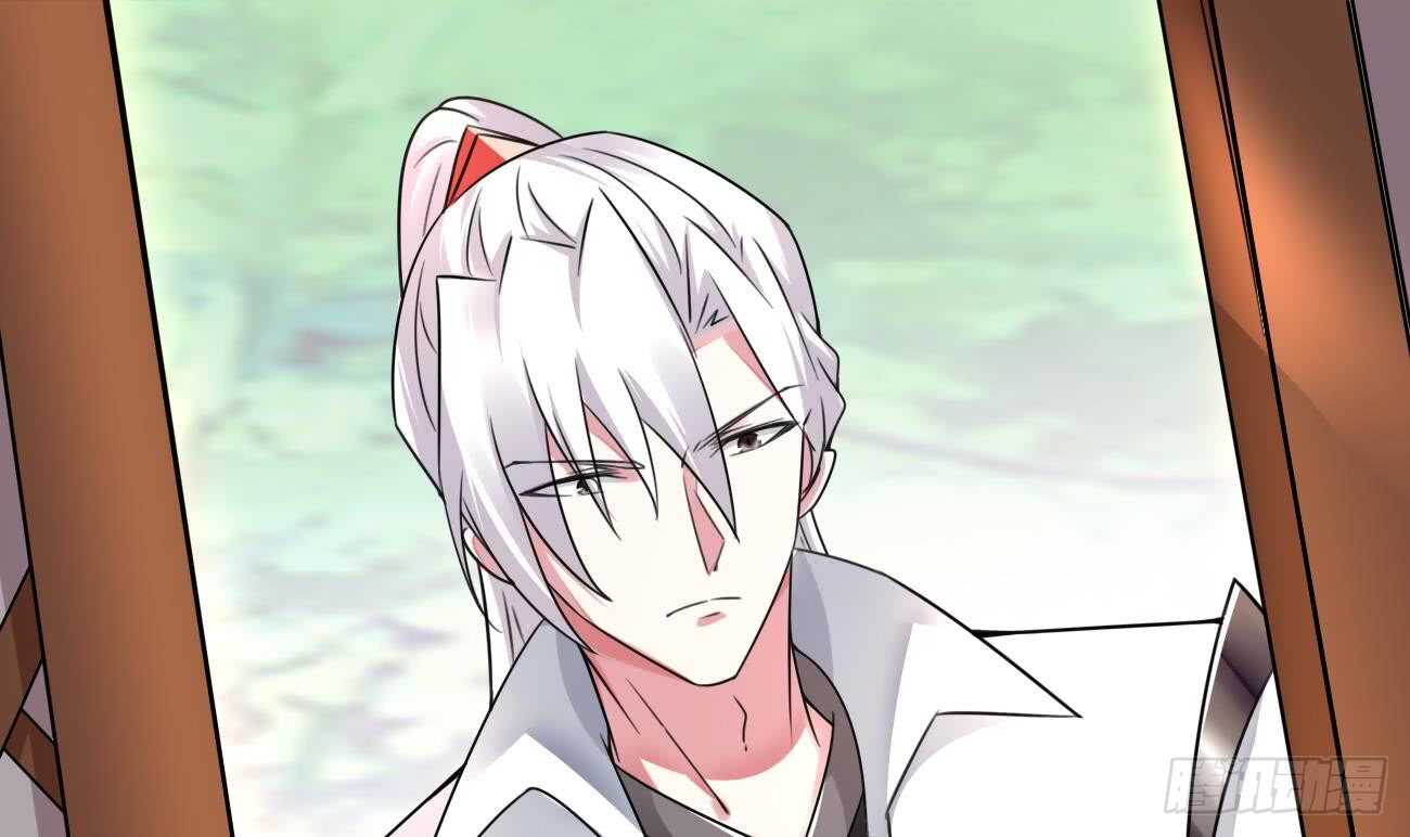 第272话 抵达龙族23
