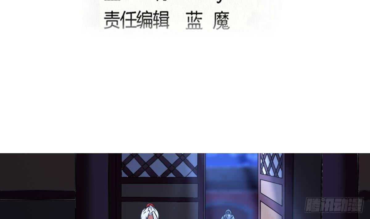 第310话 会鬼母2