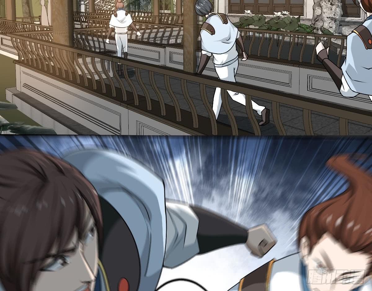 第135话 该出手时就出手呀27