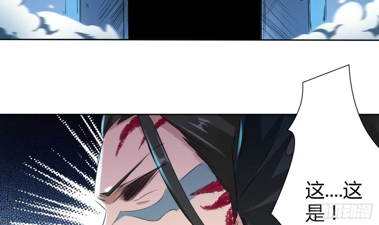 第257话 神龙之匙14