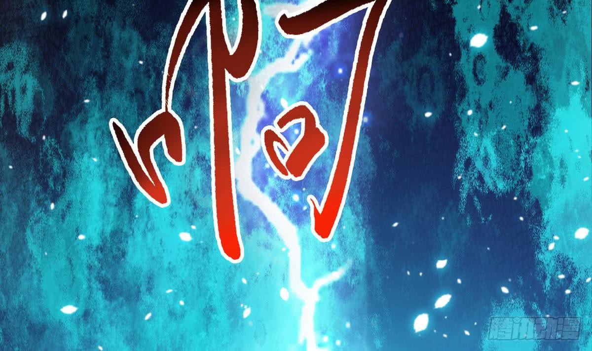 第37话 真正的实力19