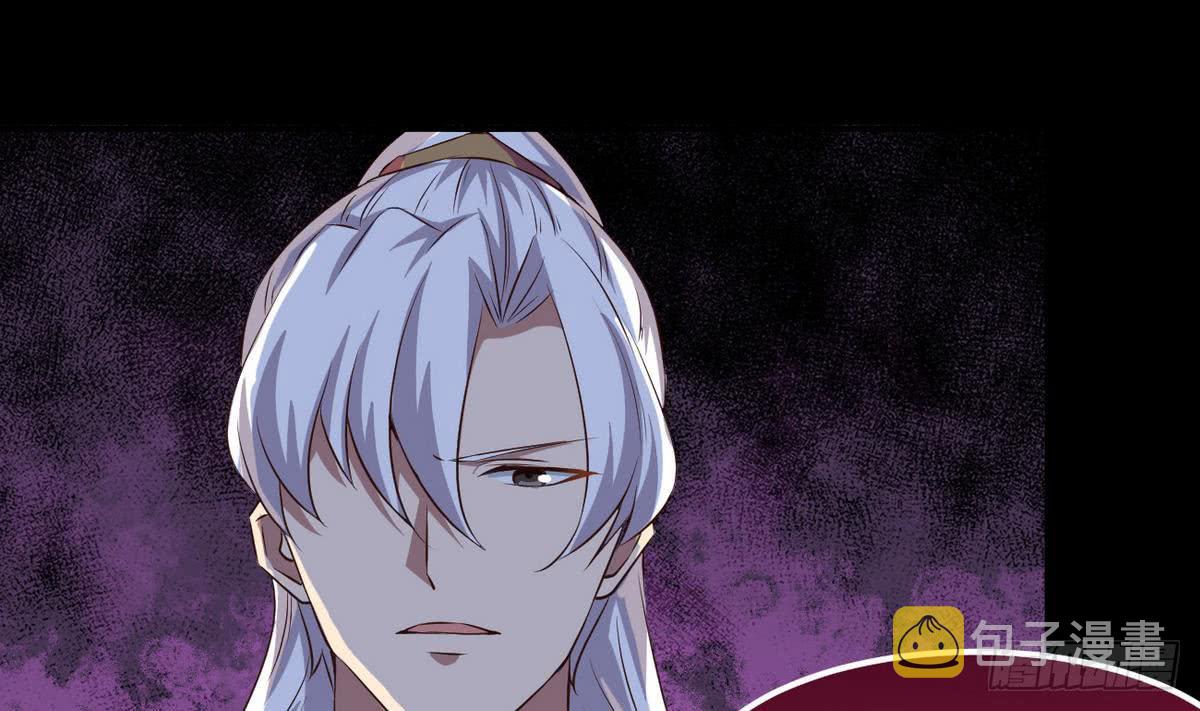 第24话 奇怪的老人27