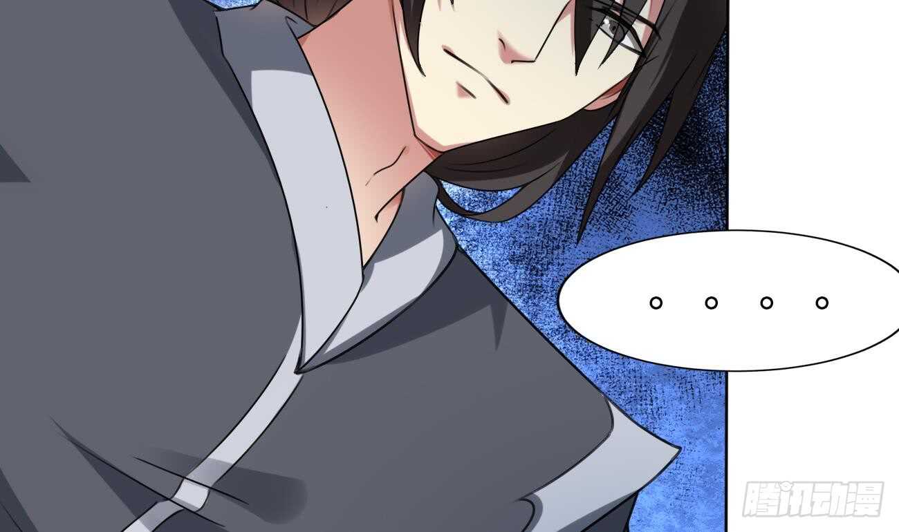第281话 夜袭墨龙族7
