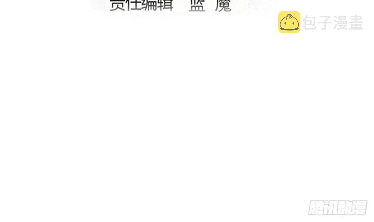 第304话 归四灵学院2
