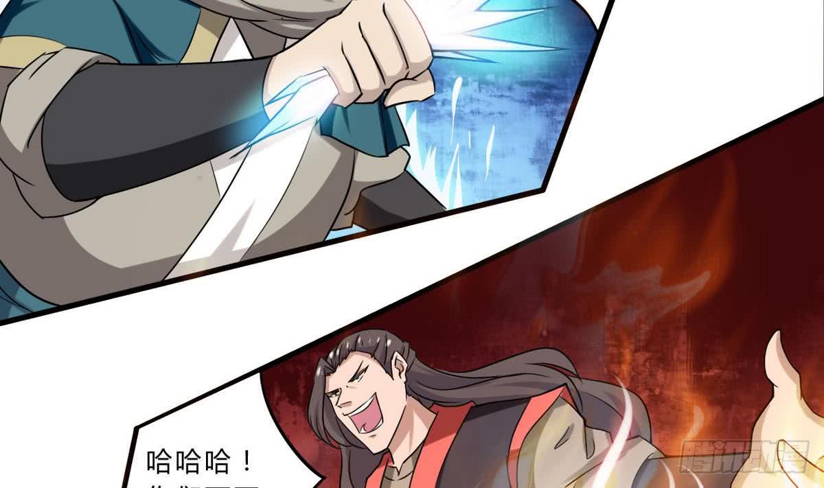 第72话 成功突围9