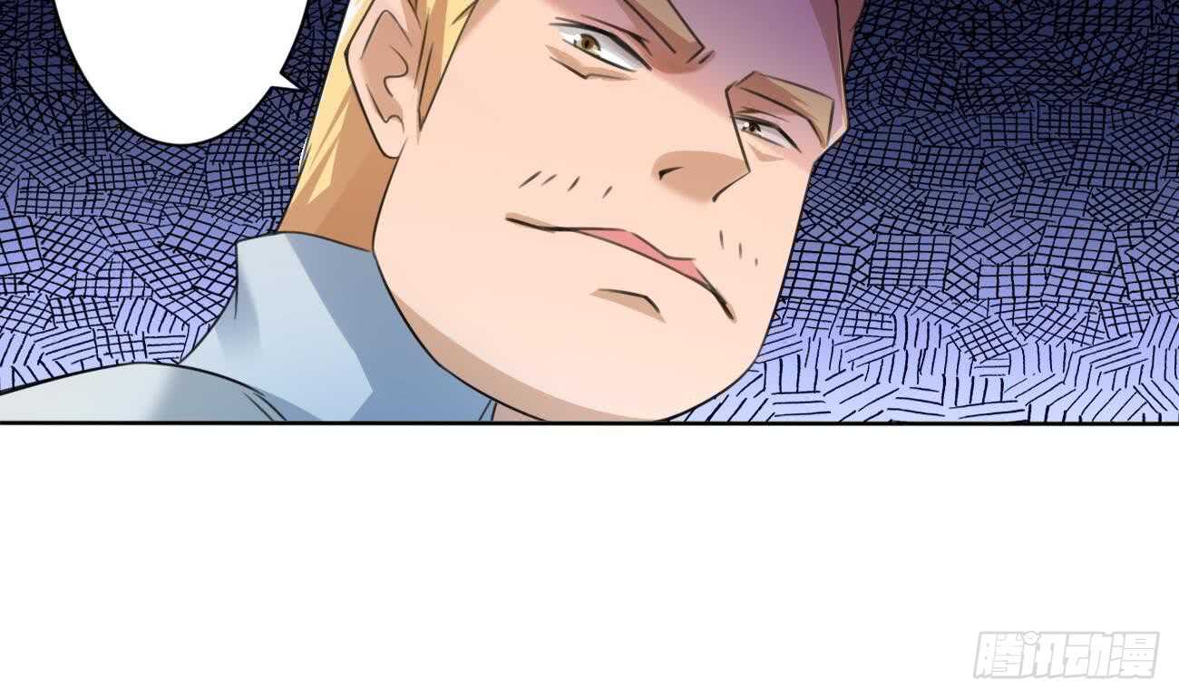 第268话 某人的记忆25