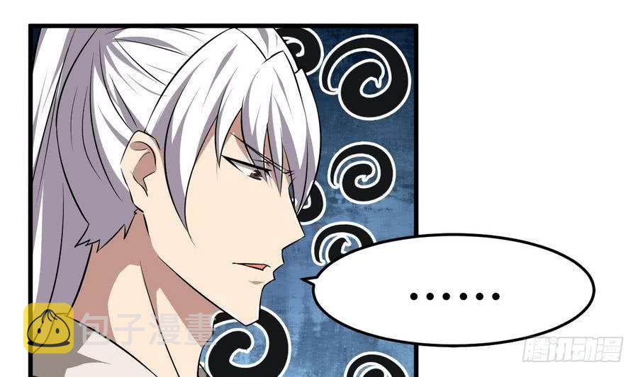 第98话 启程四灵学院30