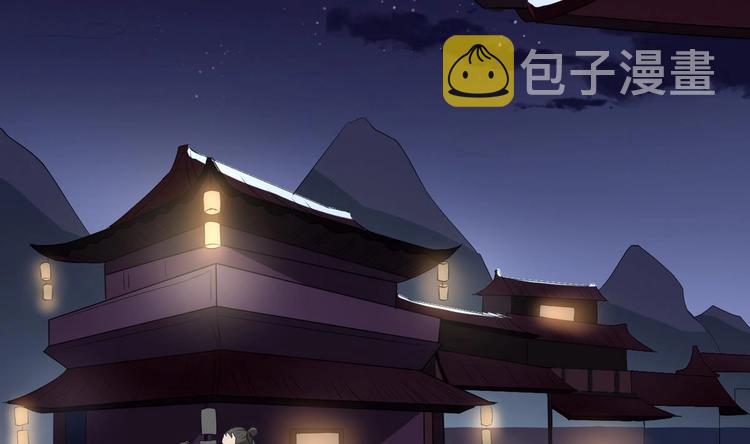 第18话 今天就是你的忌日0
