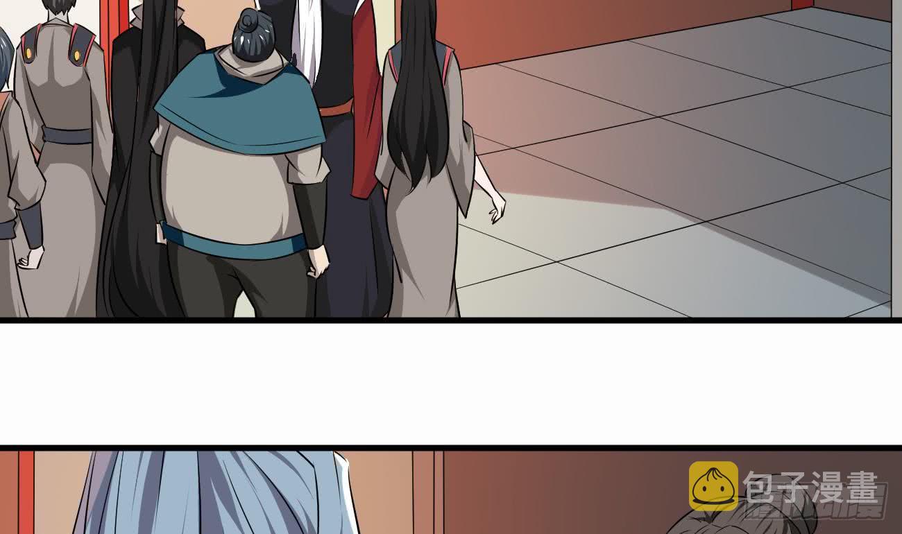 第108话 作者君觉得好晕21