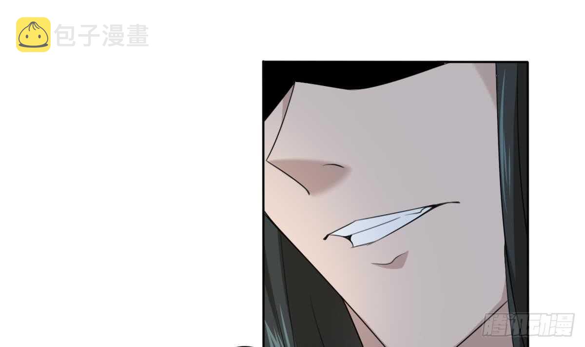 第254话 骨剑14