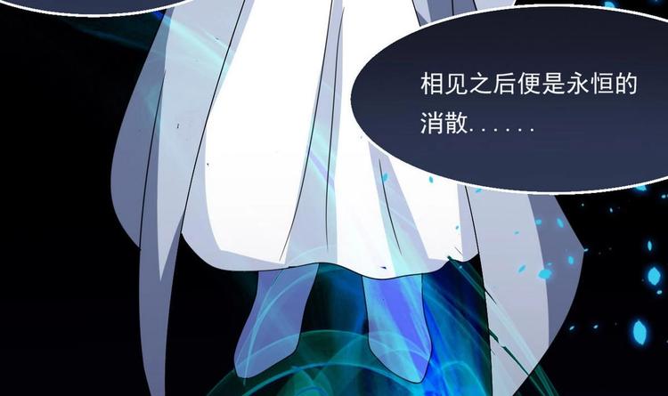 第10话 一切安好68