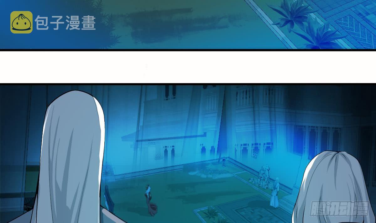 第129话 千雪上朱雀峰19