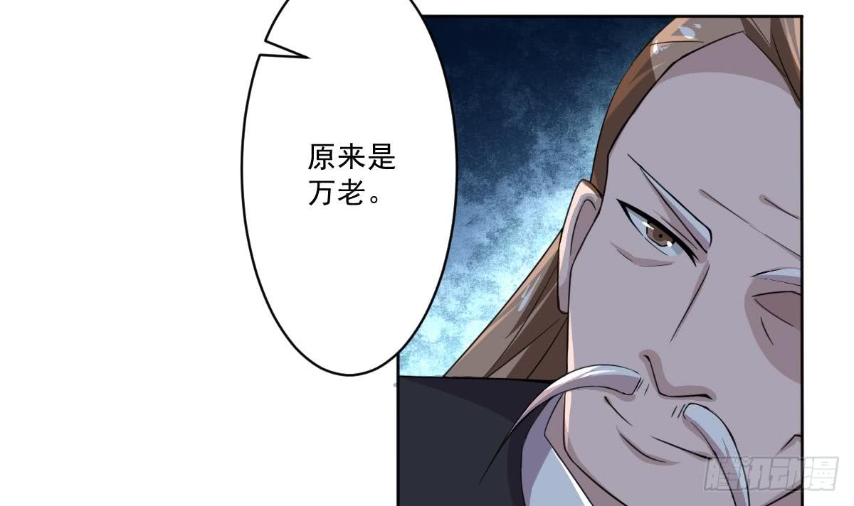 第186话 新角色真可爱啊~8