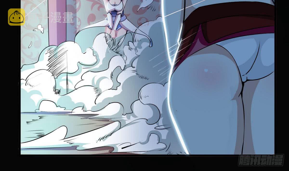 第51话 你怎么这么不讲究32