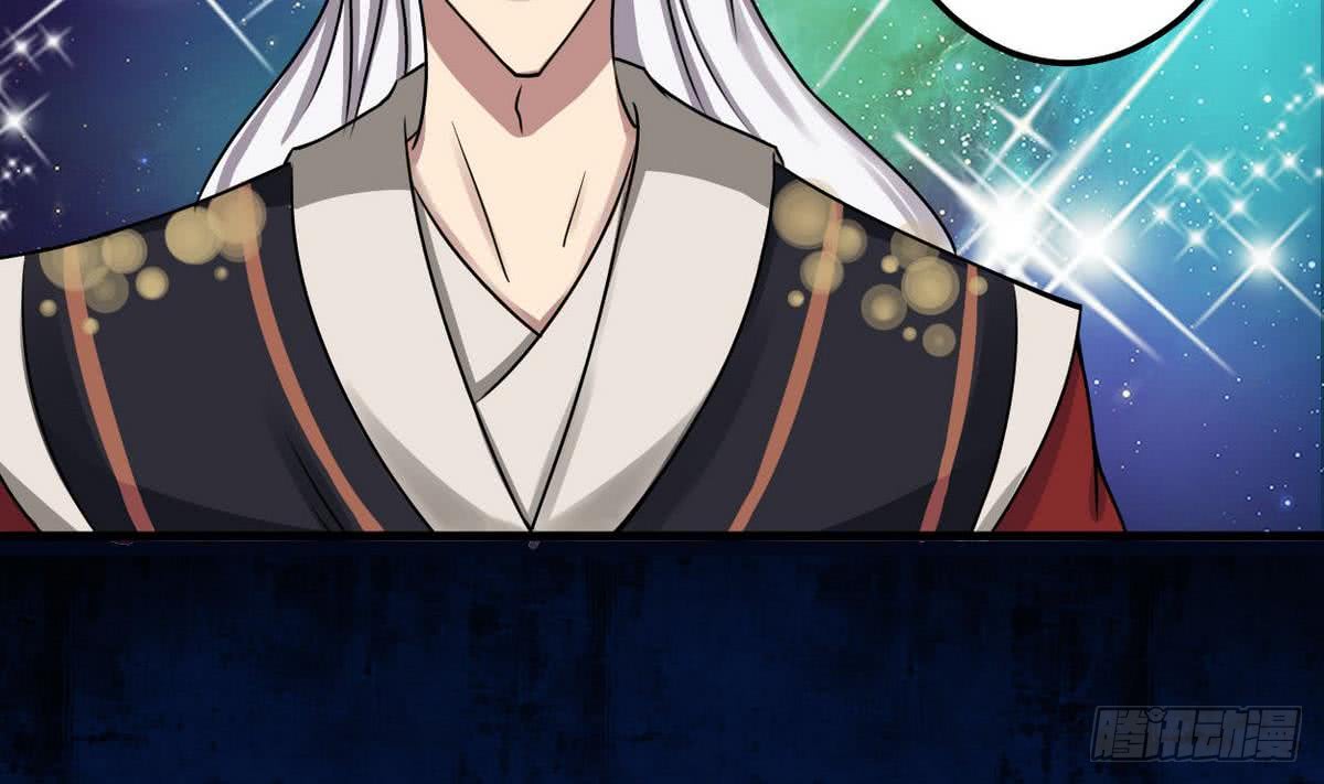 第73话  等级提升19