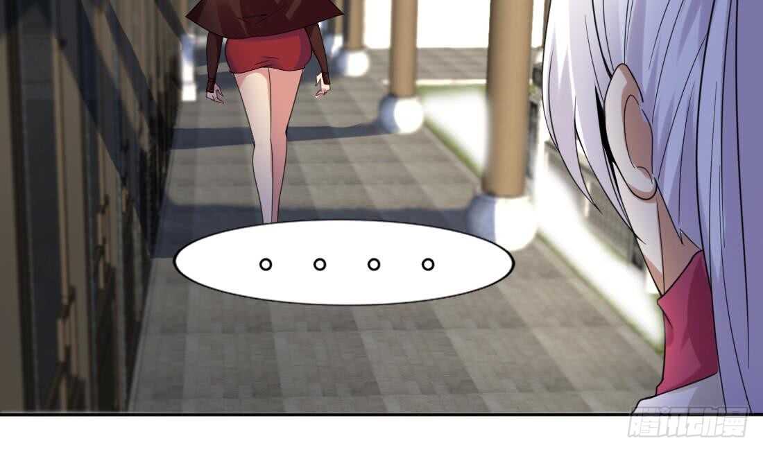 第226话 幻象23