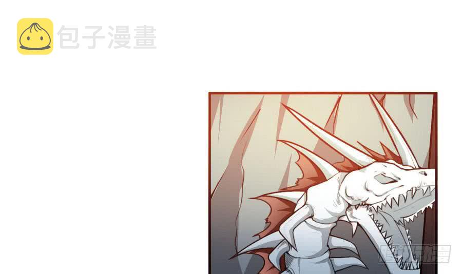 第83话  萝莉无限好诶~34