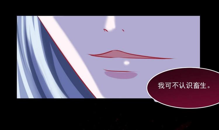 第12话 明决番外64